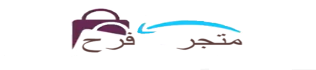 متجر فرح