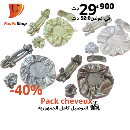 Pack cheveux