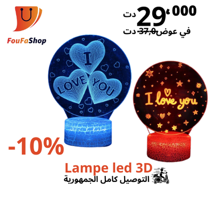 lampe led 3D
