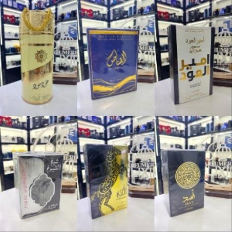 عطور اماراتية (بدائل)