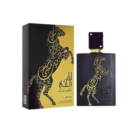 ليل ملكي لطافة 100مل