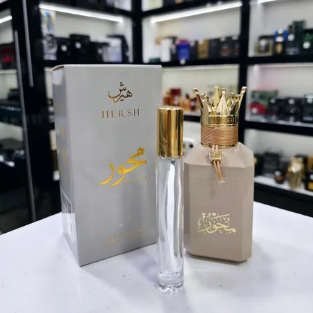Hersh Mehwar 10ml هيرش محور