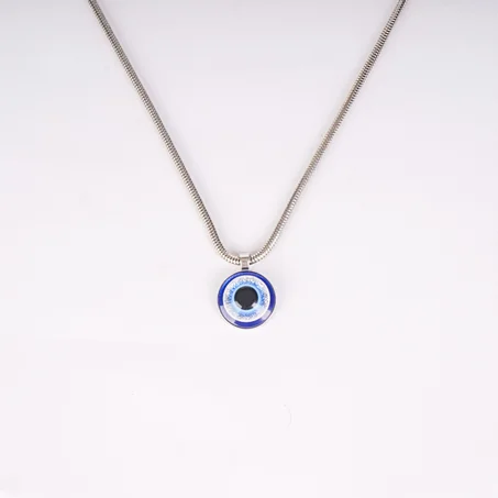 عرض انسيال وسلسه