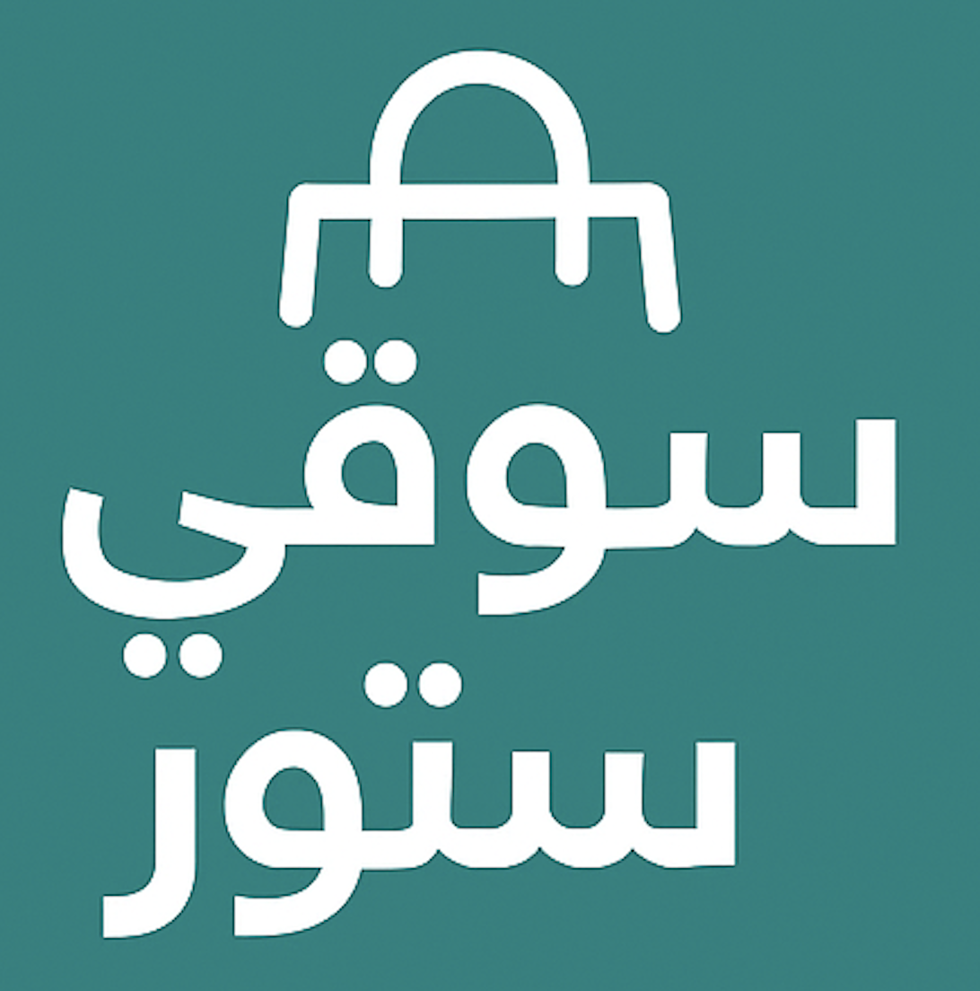 Souqistore
