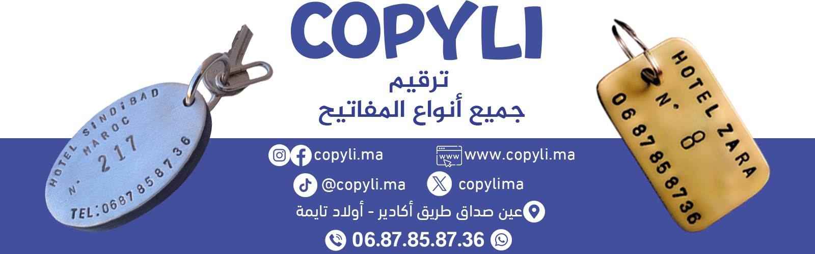 slider-image