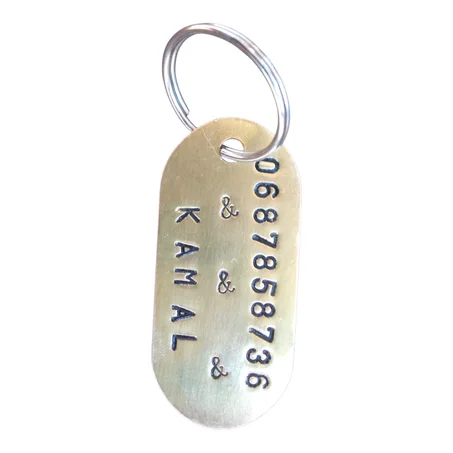 نحاس مستطيل