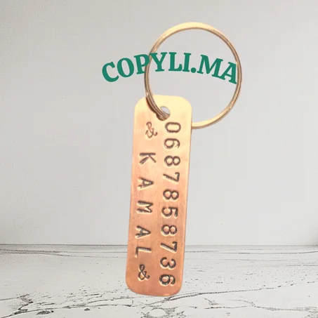 النحاس الأحمر