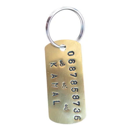 نحاس مستطيل 2