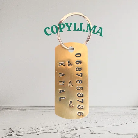 النحاس الأصفر