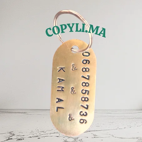 النحاس الأصفر