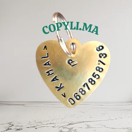 النحاس الأصفر