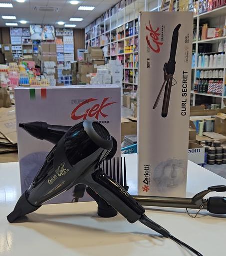 Pack professionnel : Sèchoir GEK 3800 + Boucleur GEK 980°