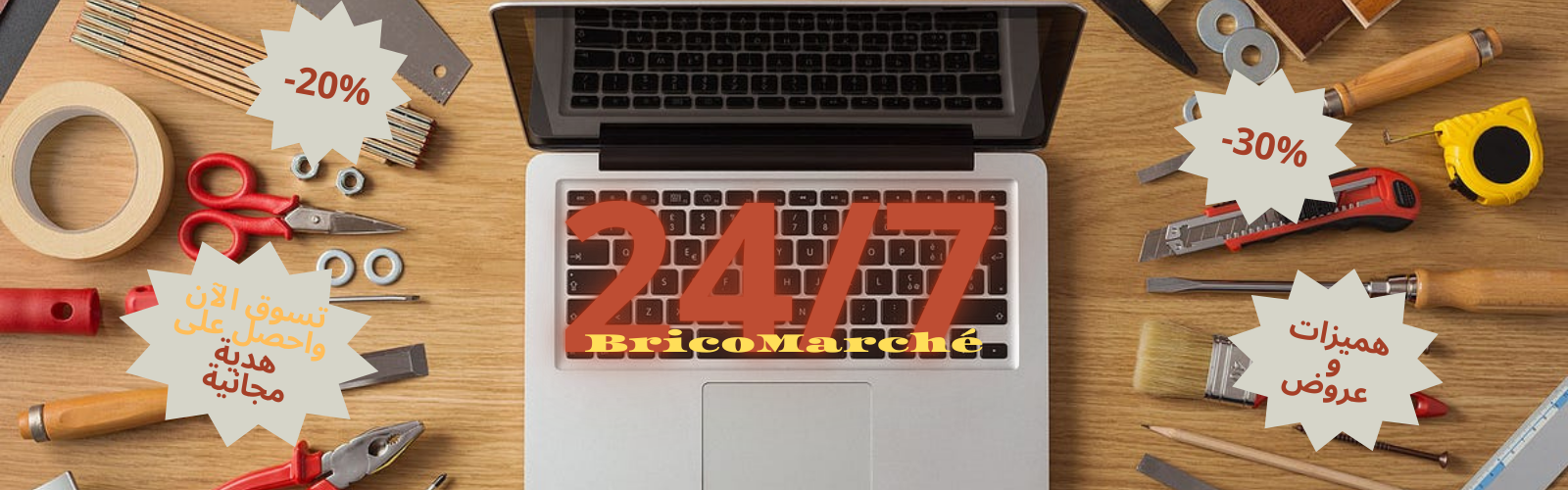 slider-image