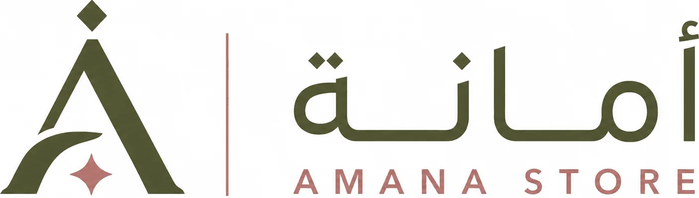 Amanah store