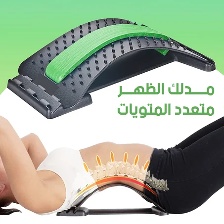 جهاز تمديد الظهر
