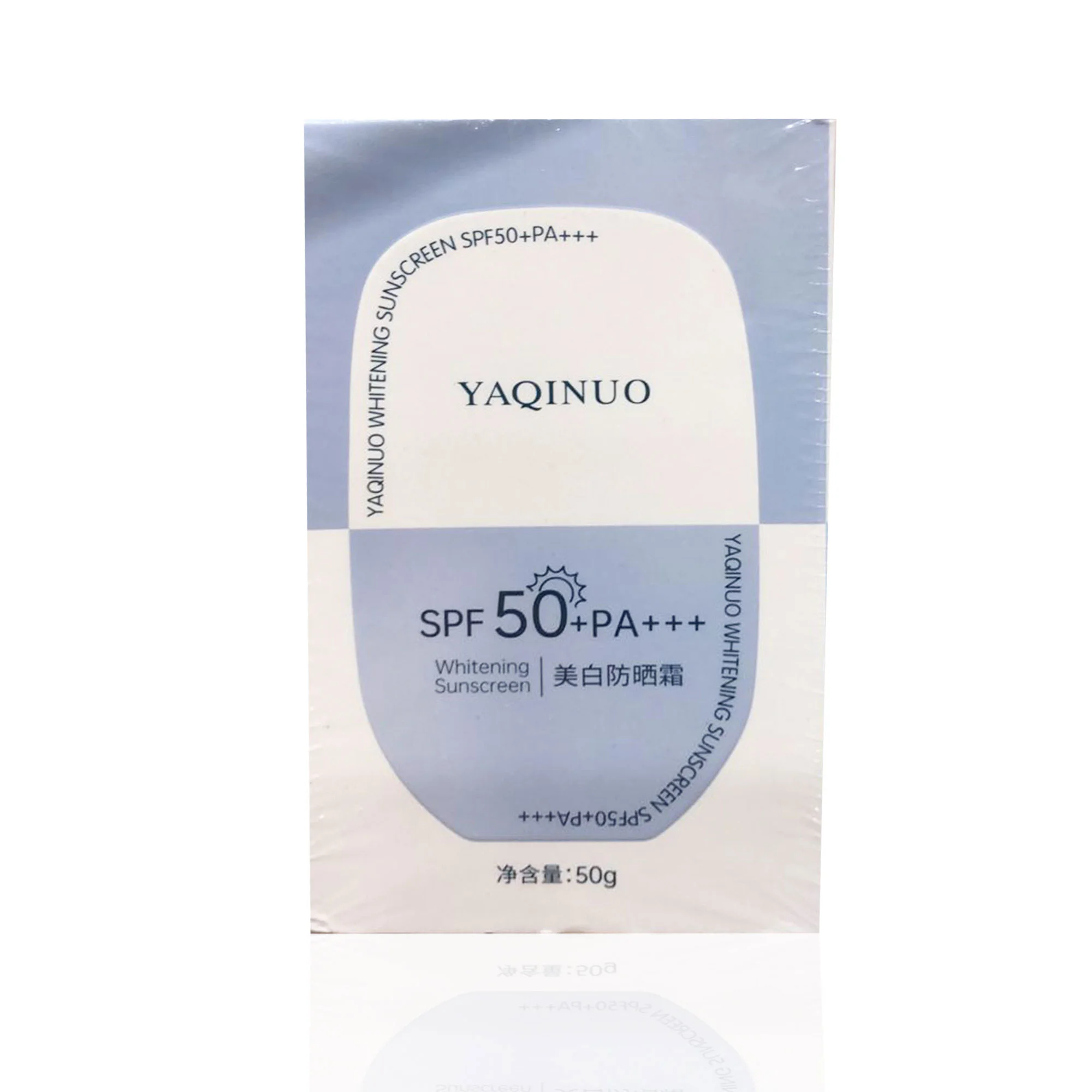 روتين العناية اليومية بالبشرة (غسول - واقي شمس - ماسك - كريم عيون - مورد هدية)