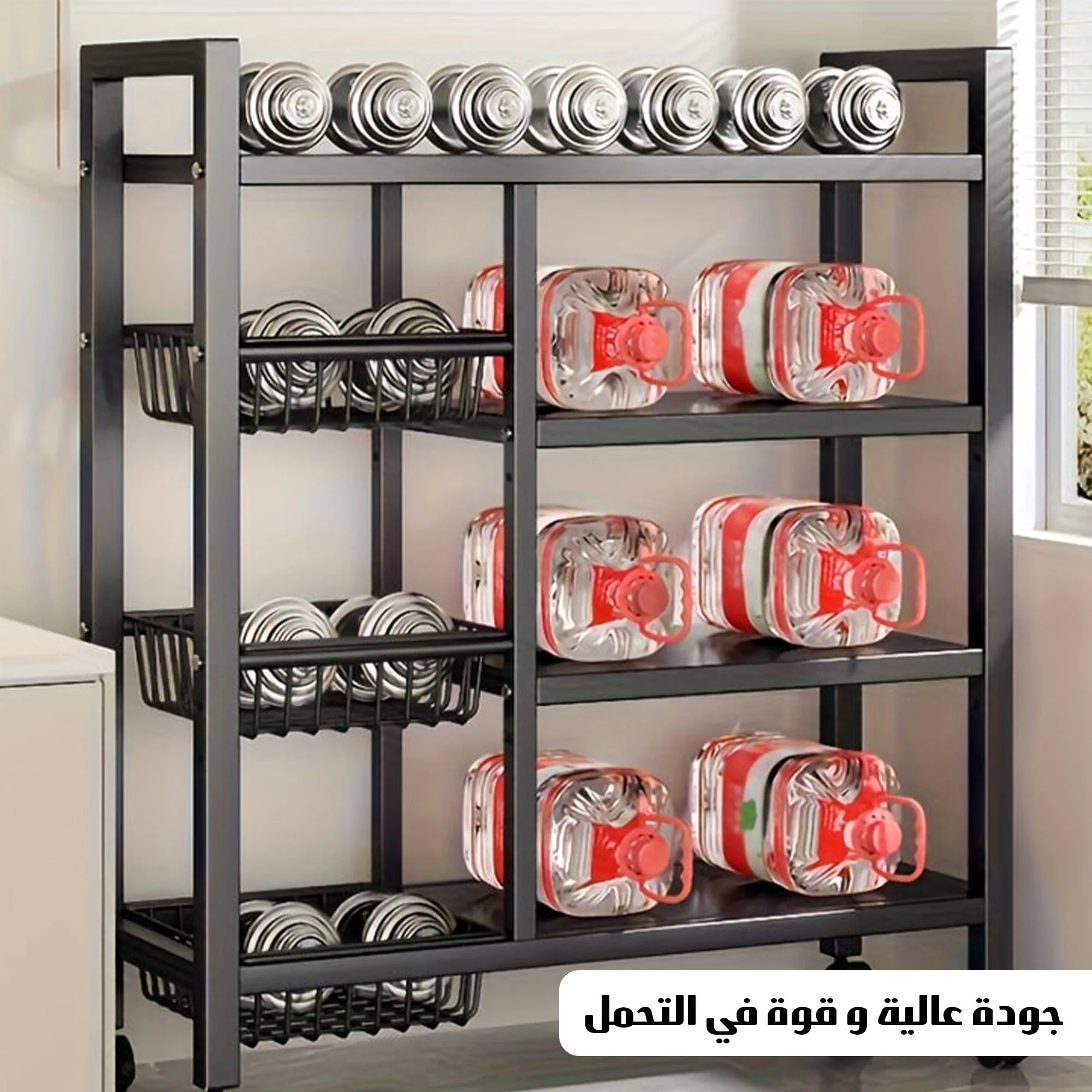 خزانة المطبخ الاكبر حجمآ