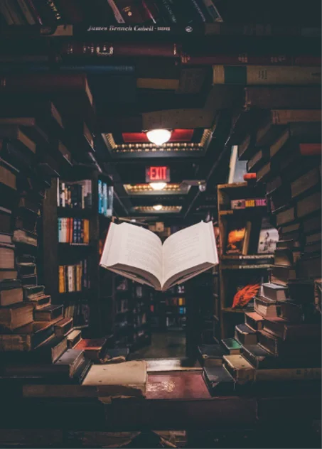 كتابك بين يديك