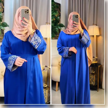 عباية2 بياس