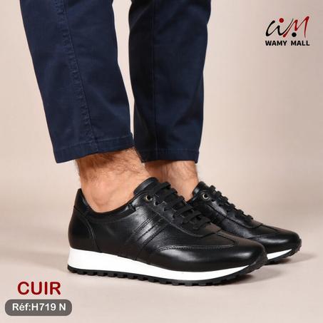 باسكات جلد "أكحل - أبيض" أنـيـق عالي الجودة الأكثر مبيعا