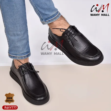 حذاء أكـحـل من الجلد الأصلي أنـيـق عــالـي الجودة