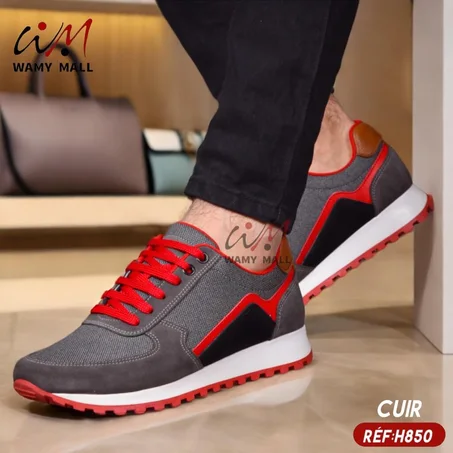 باسكات جلد "أحمر-قري" أنـيـق عالي الجودة الأكثر مبيعا