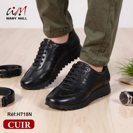 باسكات جلد " أكحل " أنـيـق عالي الجودة الأكثر مبيعا