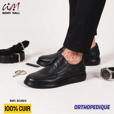 حذاء أكحل صِـحِّـي 100% جلد أصلي خفيف & مرتاح الأكثر مبيعا