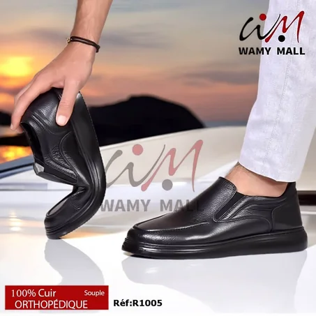 حذاء صِـحِّـي أكحل 100% جلد أصلي خفيف & مرتاح الأكثر مبيعا