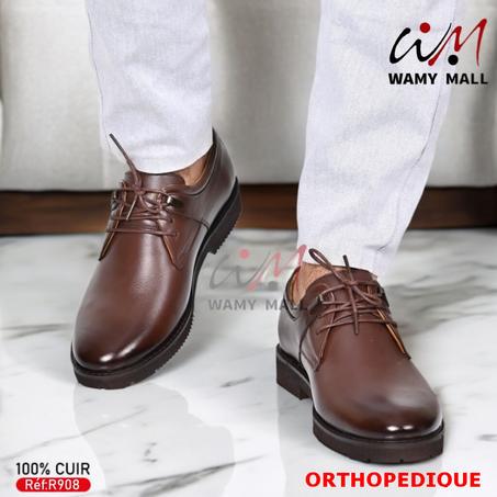 حذاء صِـحِّـي "بـنـي" 100% من الجلد الأصلي خفيف مرتاح في قمة الروعة والاناقة الأكثر مبيعا