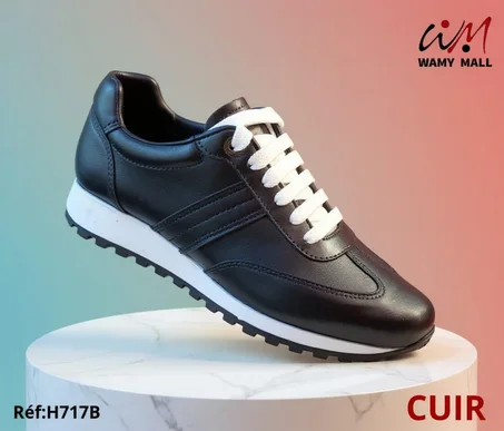 باسكات جلد "أكحل - أبيض" عالي الجودة الأكثر مبيعا