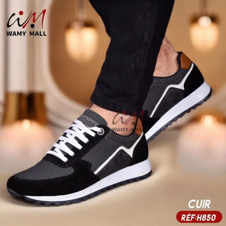 باسكات جلد "أكحل-قري" أنـيـق عالي الجودة الأكثر مبيعا