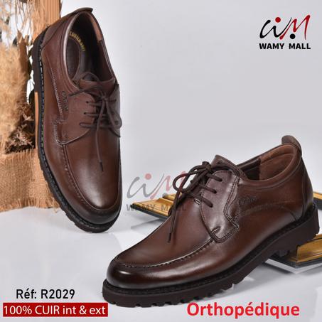 حذاء صِـحِّـي "بـنـي" 100% من الجلد الأصلي خفيف & مرتاح