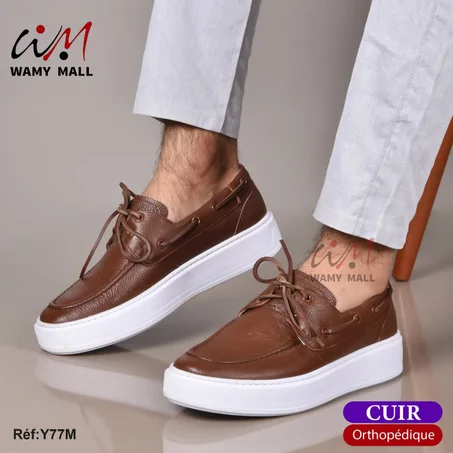 حذاء "بـنـي" صِـحِّي من الجـلـد الأصلي خفيف & مرتاح