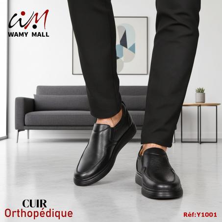 حذاء صـحي أكحل من الجلد الأصلي أنـيـق