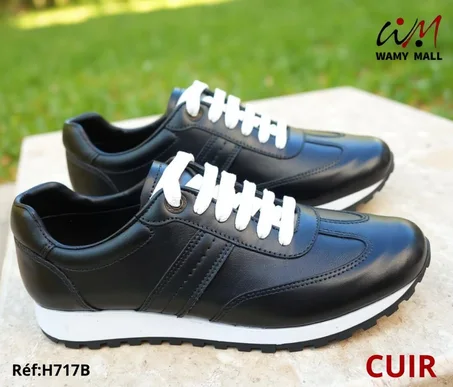 باسكات جلد "أكحل - أبيض" عالي الجودة الأكثر مبيعا