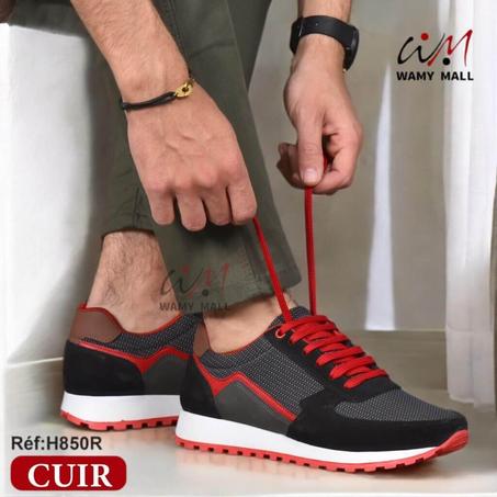 باسكات جلد "أحمر-أكحل" أنـيـق عالي الجودة