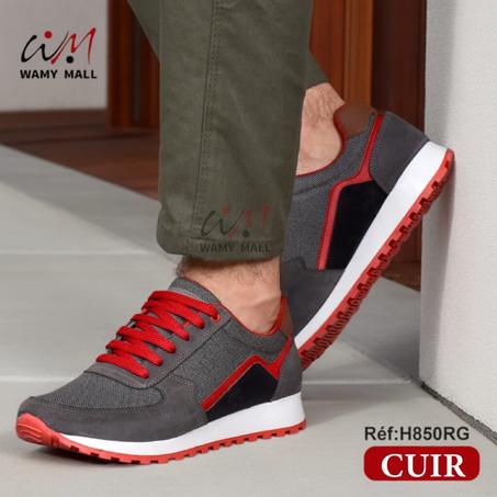 باسكات جلد "أحمر-قري" أنـيـق عالي الجودة