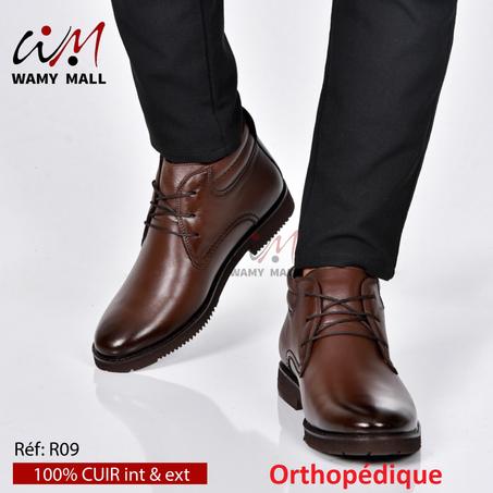 بــوت صِـحِّـي بـنـي 100% من الجـلـد الأصلي أنـيـق عـالـي الجـودة مرتاح