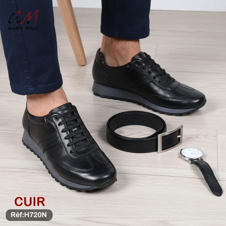 باسكات جلد " أكحل-قِرِيْ" أنـيـق عالي الجودة الأكثر مبيعا