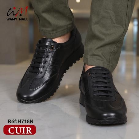 باسكات جلد " أكحل " أنـيـق عالي الجودة الأكثر مبيعا