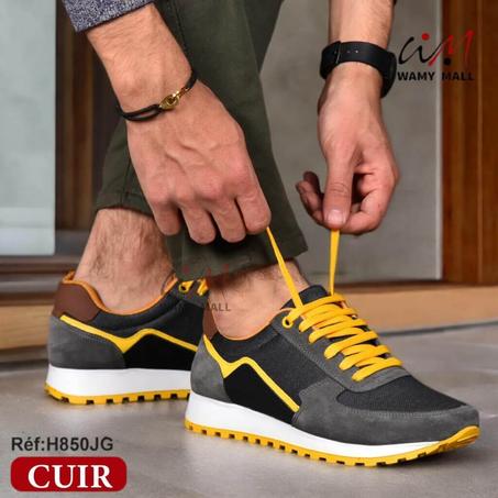 باسكات جلد "أصفر-قري" أنـيـق عالي الجودة