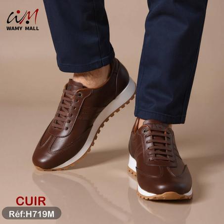 باسكات جلد "بني - أبيض" أنـيـق عالي الجودة الأكثر مبيعا