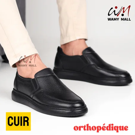 حذاء صـحي أكحل من الجلد الأصلي أنـيـق