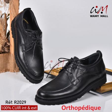 حذاء صِـحِّـي "أكحل" 100% من الجلد الأصلي خفيف & مرتاح