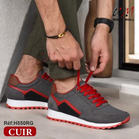 باسكات جلد "أحمر-قري" أنـيـق عالي الجودة