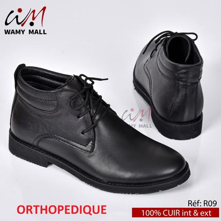 بــوت صِـحِّـي أكحل 100% من الجـلـد الأصلي أنـيـق عـالـي الجـودة مرتاح