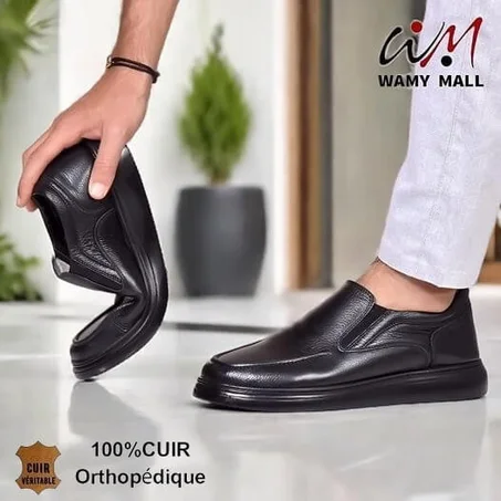 حذاء صِـحِّـي أكحل 100% جلد أصلي خفيف & مرتاح الأكثر مبيعا