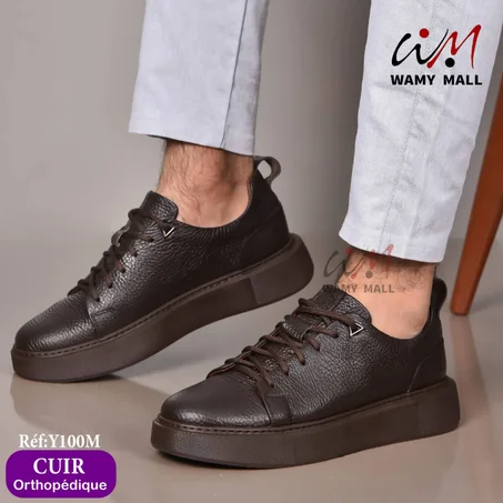 ْباسكات صِـحِّي" بـــنــي " رَائَـعْ مِـنَ الجِـلْـدْ الأَصْلِـي خْـفِـيـفْ & مِـرْتَــاح