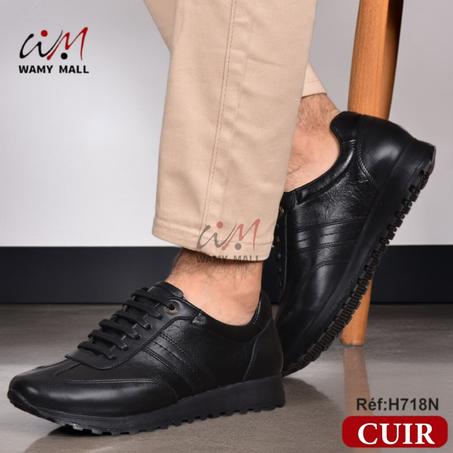 باسكات جلد " أكحل " أنـيـق عالي الجودة الأكثر مبيعا